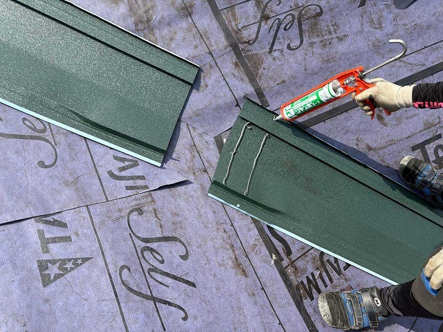 谷樋の取り付け